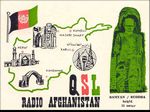 Radio Afghanistan (1973)