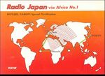 Radio Japan (1984)
