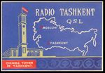 Radio Tashkent (1973)
