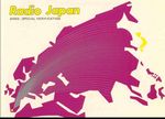 Radio Japan (1978)