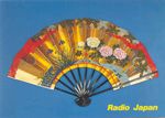 Radio Japan (1982)
