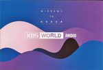 KBS World Radio, Korea Republic (2019)