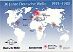 Deutsche Welle (1983)